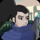 像素英雄联盟破解版