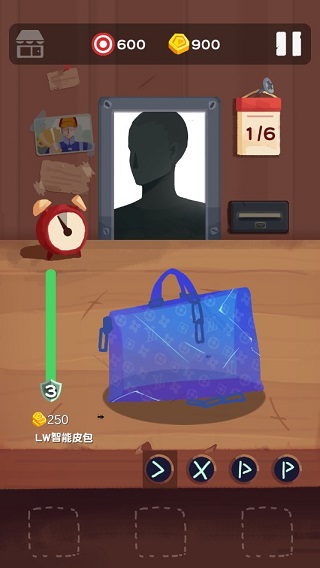 十三号修理店无限金币版