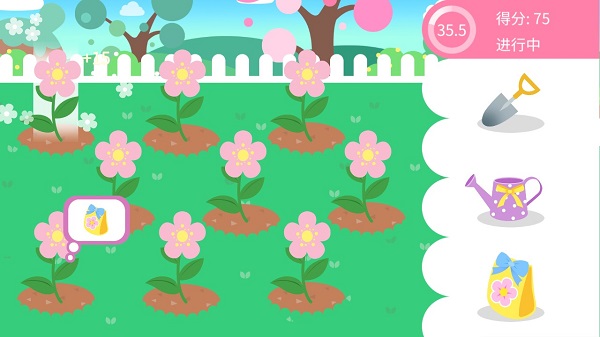 我的甜蜜花园破解版