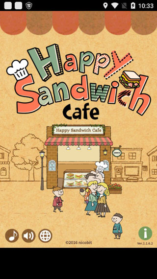 可爱的三明治店破解版