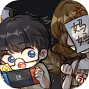 网络小说家模拟去广告版