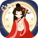 古代人生2020去广告