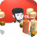 老八3D晓汉堡安卓手机版