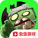 丧尸投放者破解版