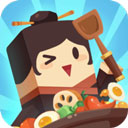 放置料理王破解版