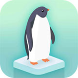 企鹅岛(penguin isle)破解版