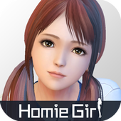 放置女友(HomieGirl)
