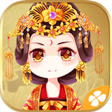 妃容天下破解版