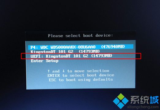 uefi下win10降级win7步骤 图2