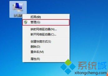 怎么看有没有开启AHCI 设备管理器1