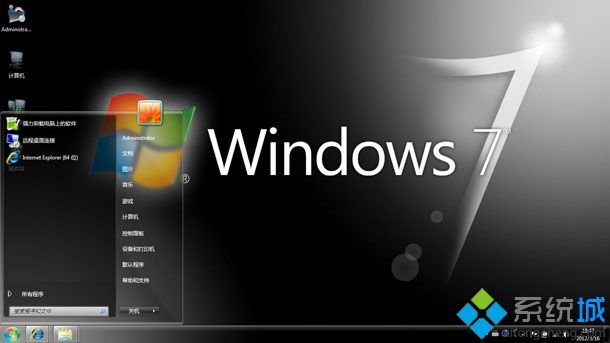 win7全屏玩游戏经常会跳到窗口最小化