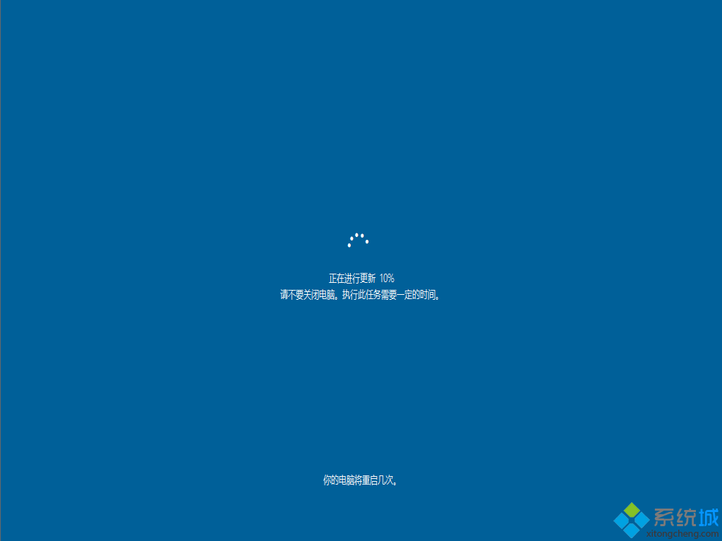 win10怎么更新到1709版本|如何升级win10 1709最新版