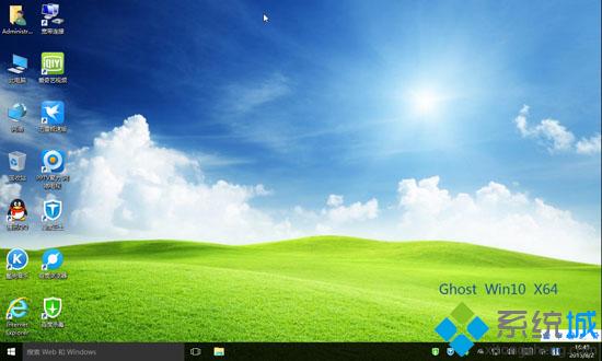 win10系统重装步骤7