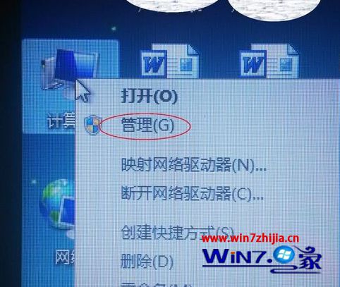 选择管理