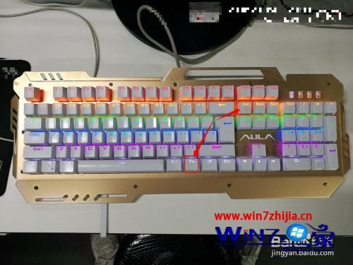彩色键盘的灯怎么关_怎样关闭键盘灯