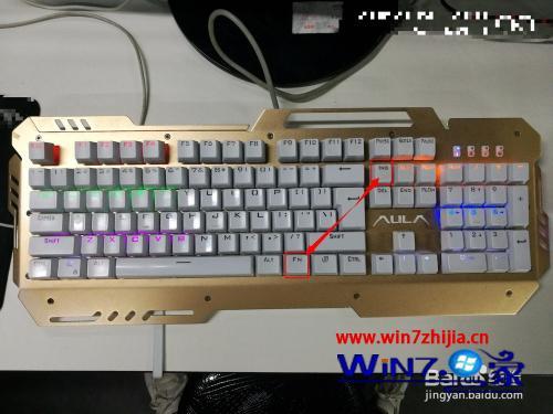 彩色键盘的灯怎么关_怎样关闭键盘灯