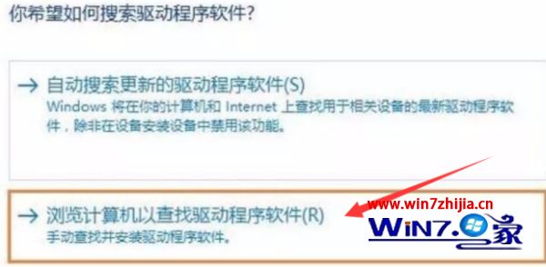 手机连电脑usb无法识别怎么办_手机usb无法连接电脑怎么解决