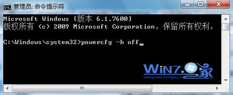 powercfg -h off powercfg -h off