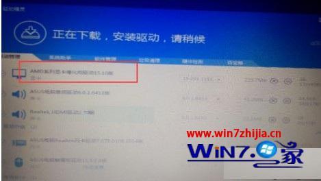 电脑重装win7系统后连不上网怎么办_win7重装系统连不上网如何解决