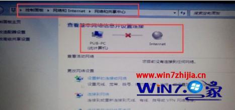 电脑重装win7系统后连不上网怎么办_win7重装系统连不上网如何解决