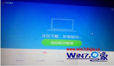 电脑重装win7系统后连不上网怎么办_win7重装系统连不上网如何解决