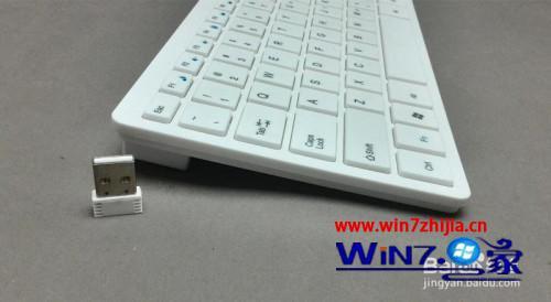 无线键盘没反应怎么弄_无线键盘没反应解决方法