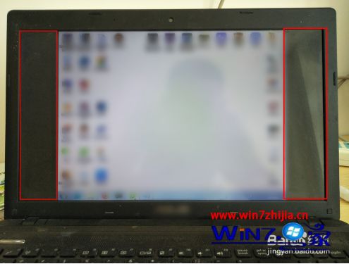 电脑屏幕旁边有黑色框如何恢复_电脑两边黑边怎么还原