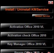Office2010激活工具(mini-KMS Activator)v1.2免费版