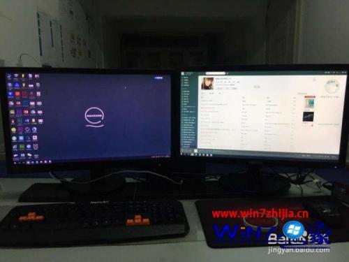 电脑分屏两个显示器怎么设置_电脑两个显示器怎么分屏