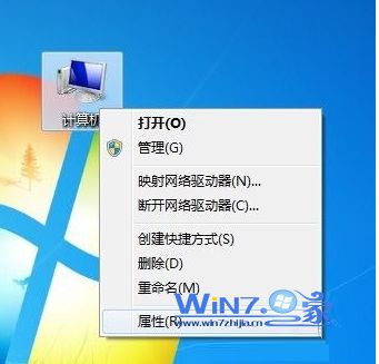 选择属性选项 选择属性选项