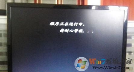 f11一键还原精灵怎么用？按f11一键还原图解！