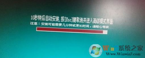 f11一键还原精灵怎么用？按f11一键还原图解！