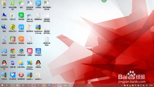 Win8/Win7/XP 任务栏在右边(左边/上边)的解决方法