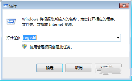 右键菜单
