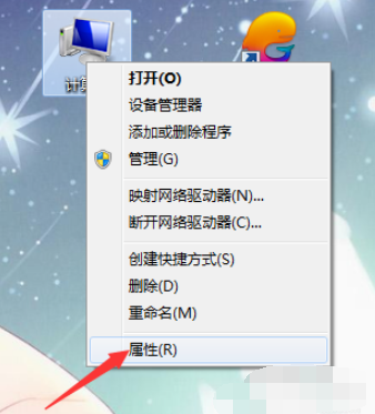 win7