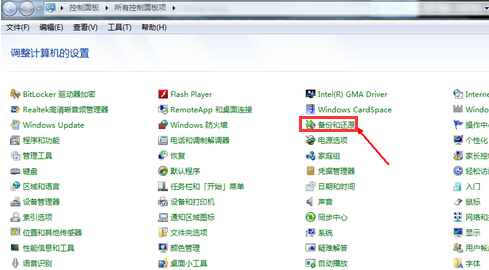 win7