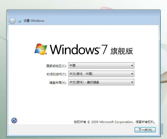 windows7 windows7