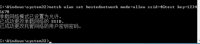 win7