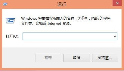 电脑关机指令