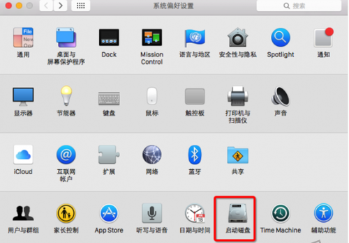 系统 系统