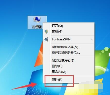 不是有效的win32程序