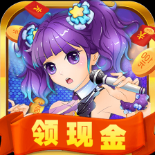 我要当明星游戏