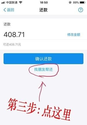 手机上的兔子是什么软件 手机屏幕上养宠物兔子APP叫什么