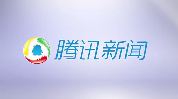 腾讯新闻字体怎么变大 腾讯新闻APP调节字体大小教程