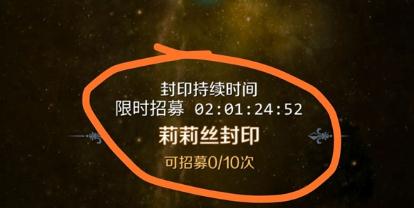 邂逅在迷宫新手入门怎么玩 新手入门玩法及注意事项指南