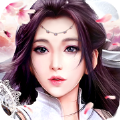 古剑仙缘武神变