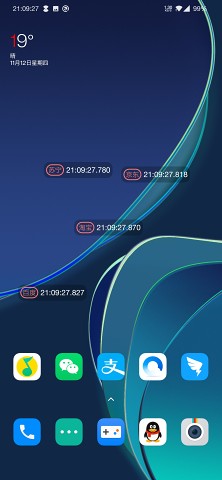 悬浮时钟秒杀
