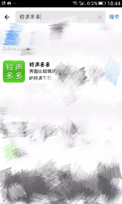 铃声多多app怎么设置iphone铃声 手机版铃声多多设置铃声方法