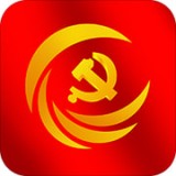 基层e党建