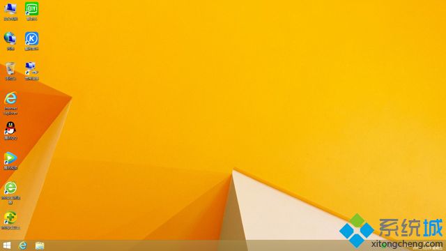 windows8下载|windows8系统官方下载地址